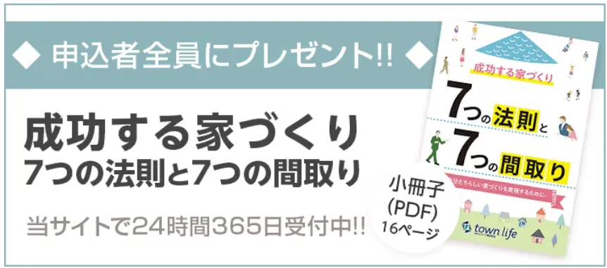 free pdf